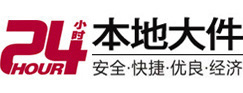 陈巴尔虎8-500吨吊车出租起重吊装公司